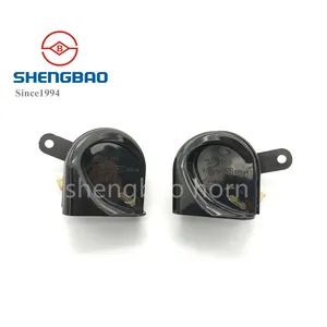 S-242 12V/24V Black Snail-Shaped Electric Auto Horn Voltage 12V Current 2.8A Origin China Material Iron Model NO. S-242 Specification - Zhejiang Weitech Co., Ltd. - China