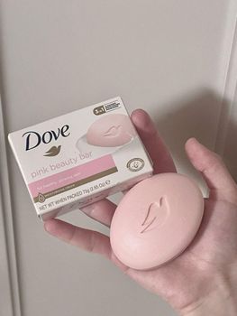 Buy Original Dove Soap 100g Rose Moisturizing Beauty Bar Premium Quality Gentle Skin Care for Soft Smooth Healthy Skin - PLANETE COMMERCE - France