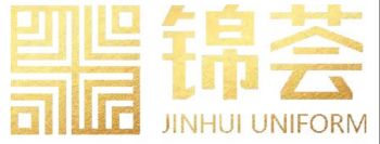 Product - Guangzhou Jinhui Clothing Co., Ltd. - China