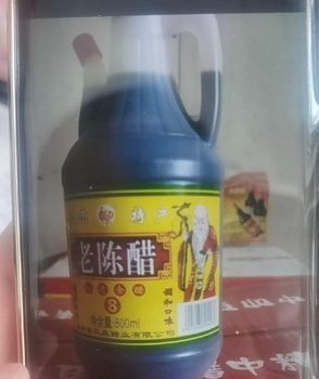 Gain Food 610Ml Bottle Japanese Sushi Rice Seasoning Clear Natural Customized No Added White Rice Vinegar 300 Cartons - Qingdao Green Konka Trade Co., Ltd. - China