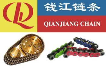 Product - Hangzhou Qianjiang Chain Industries Co., Ltd. - China