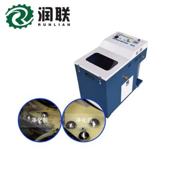 Cutting Fluid Oil-Water Separator Disc Type Industrial Machine Tool Oil-Water Separator Floating Oil Cutting Fluid Purifier - Weifang Runlian Economic and Trade Co., Ltd. - China