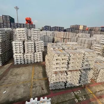 Aluminum Ingot from DONMETUGOL LLC Aluminum Ingot - DONMETUGOL LLC - Kazakhstan