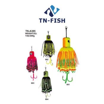 Octopus Skirt Fishing Lure Squid Jig Trolling Bait with Treble Hook Saltwater Trolling Lure for Tuna Marlin Mahi - Weihai Tianning Sports Products Co., Ltd. - China