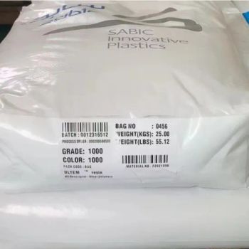 Virgin Pei Glass Fiber Reinforced Plastic Granules Pei Resin - Ningbo Shuyou Plasticization Co., Ltd. - China