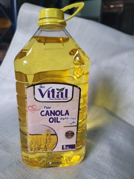 Edible Oils  Certifications Esma, Haccp, Halal, Cac Quality Standards High-quality Food Products Compliance Strict Compliance With Esma, Haccp, Halal, And Cac - VITAL FOODS FACTORY LLC - United Arab Emirates