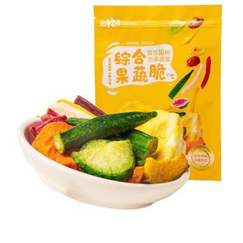 Wholesale of mixed dried fruits and vegetable chips, mixed with dried fruits and vegetable products - Lanzhou Longshang Rural Agriculture Co., Ltd. - China