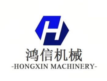 Product - Henan Hongxin Machinery Manufacturing Co., Ltd. - China