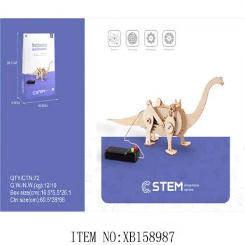 Xinbo DIY Wooden Dinosaur Puzzle Electric Toy Science Model Toy 3D Jigsaw for Kids - Shantou Xinbo Toys Co., Ltd. - China