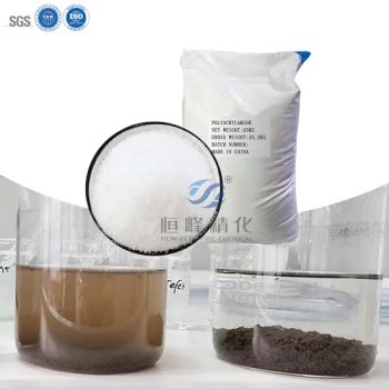 Nonionic Polyacrylamide Powder for Tungsten Ore Beneficiation and Tailings Dewatering - Jiangsu Hengfeng Fine Chemical Co., Ltd - China