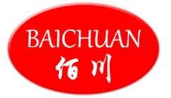 Product - Xuzhou Baichuan Import & Export Co., Ltd. - China