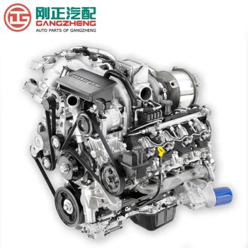 Auto spare parts Engine Assembly For Chery all car model Engine Assembly - Guangzhou Gangzheng Automobile Parts Co.,Ltd. - China
