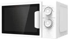 Home Appliances Kitchen Equipment High Quality Commercial Microwave Ovens - Qingdao Yunlei Electric Applicance Co., Ltd. - China
