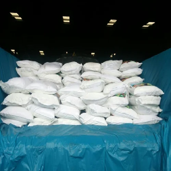 Potassium Sulphate Powder, Packaging Type: Hdpe Bags With Inner Liner, Grade Standard: Industrial Grade - AMAC GOLD AND DIAMOND METALS SUPPLIER - Germany