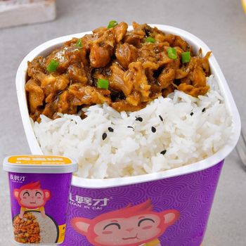 Instant brewing instant rice fast food box Address Henan Ingredients none Model Number 006 Specification 168g Shelf Life 12 - Lanzhou Longshang Rural Agriculture Co., Ltd. - China