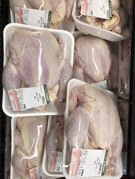 Premium Whole Frozen Chicken from ARCHER-DANIELS-MIDLAND COMPANY Premium Whole Frozen Chicken - ARCHER-DANIELS-MIDLAND COMPANY - United States