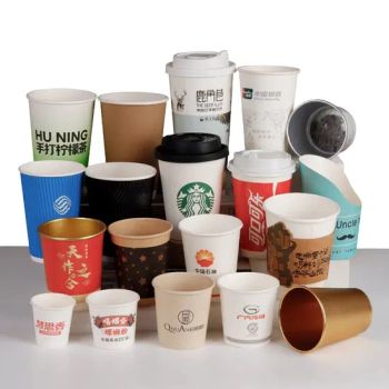 High Quality Custom Printed Disposable Paper Cups Origin China Model NO. JRL191 Type Kraft Paper Trademark OEM/ODM HS Code - FUJIAN JIRONG PACKING PRODUCTS CO., LTD. - China
