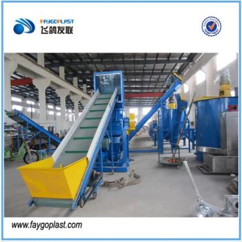 Pet Bottle Plastic Washing Recycling Drying System Machine - Jiangsu Faygo Union Machinery Co., Ltd. - China