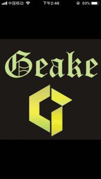 Product - Changsha Geake Music Co., Ltd. - China