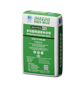 Speedy Application Crack Sealing Mortar for Repair Origin China Model NO. k12 Trademark Lan Guan Type Repair Mortar Bond Strength - Shanghai Languan New Building Materials Co., Ltd - China