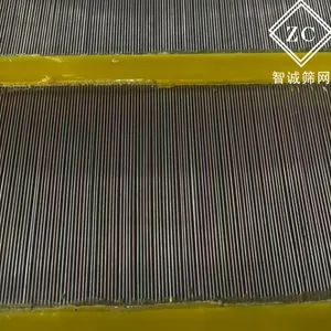 Precision Stainless Steel Wire Mesh - 304/316 Industrial Filter Mesh for Liquid/Solid Separation, High-Accuracy Sieving, Certified Wire Mesh Products - Chengdu Zhicheng Screen Mesh Co., Ltd. - China