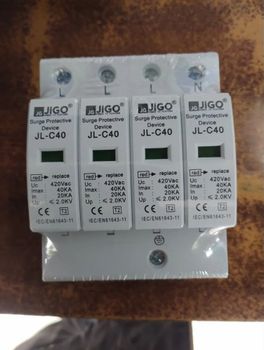 Surge Protection Device For LED Drivers (100 kA, Type 1+2, 230 V) - Uttam Enterprises - India