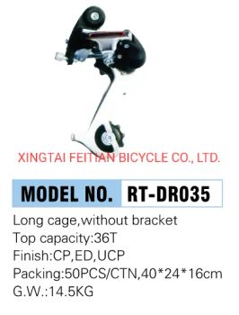 Bicycle Spare Parts Bicycle Derailleur Nice Quality Size 36t Name Saddle Trademark OEM Condition New Model NO. D-35 HS Code 87149900 - XINGTAI FEITIAN BICYCLE CO., LTD. - China