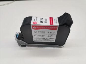 Vzjet Js17 Black Solvent Based Ink Cartridges for Industrial Marking & Printing Applications - Wuhan Vz Information Technology Co., Ltd. - China