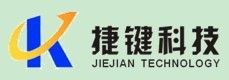 Product - Shenzhen Jiejian Technology Co., Ltd. - China