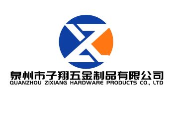 Product - Quanzhou Zixiang Hardware Products Co., Ltd. - China