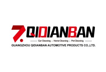 Product - Guangzhou Qidianban Car Accessories Co., Ltd. - China