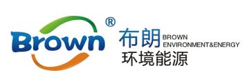 Product - Wuhan Brown Environment & Energy Co., Ltd. - China
