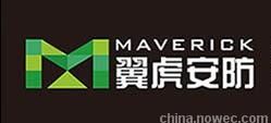 Product - Shenzhen Maverick Security Electronics Co., Ltd - China