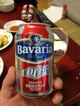 Direct Wholesale Factory Supply of High Quality Superb Ingredients Bavaria Beer in Cans from PLANETE COMMERCE Direct Wholesale Factory Supply of High Quality Superb Ingredients Bavaria Beer in Cans - PLANETE COMMERCE - France
