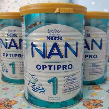 Original Nan Powder Milk All Stages Ready for Export Cheap - B&B Trading BVBA - United States