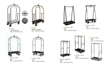 Golden Grey Luxury Carpet Hotel Luggage Trolley Quantity 4 OEM Welcome Origin China Condition New Kind With Stool Model NO. - Hong Kong Spleg Co., Ltd. - China
