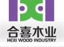 Product - Xuzhou Hexi Wood Co., Ltd - China