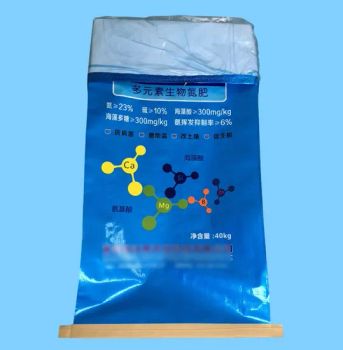 PP Woven Sacks General Chemical Granule Packaging Bag for African Market - Fata Group Co., Ltd - China