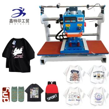 Dual - Station Heat Press Machine: Precision - Engineered for Stunning Heat Transfer Artistry - Xiamen Xinteyin Industry and Trade Co., Ltd. - China