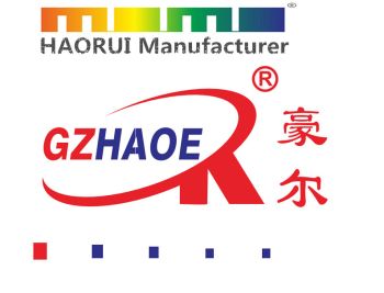 Product - Wenzhou Haorui Auto Accessories Co., Ltd. - China