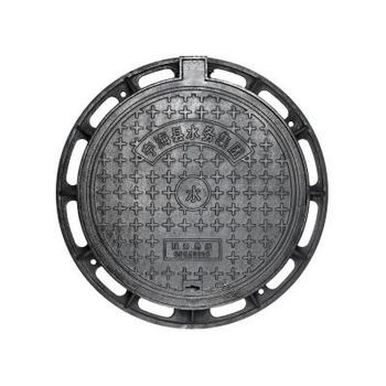 Smart Manhole Covers - Tiegu (Hainan) International Trade Co., Ltd - China