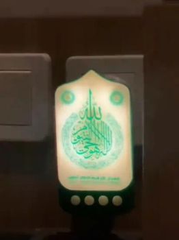 EU Plug Arabic Style Zk90 PRO-a with LED Night Light Portable Quran Players Audio Video Accessories for Ramadan Koran Speaker - Shantou Zhiwei Electronic Technology Co., Ltd. - China