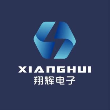 Product - Ganzhou Xianghui Electronic Co. Ltd. - China