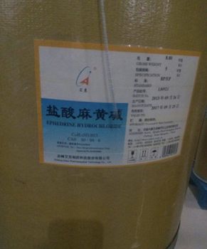 Ephedrine powder for sale - Buy ephedrine powder online Grade 100 Shelf Life 5 Material Contact us: - gouhebeichems.store - India