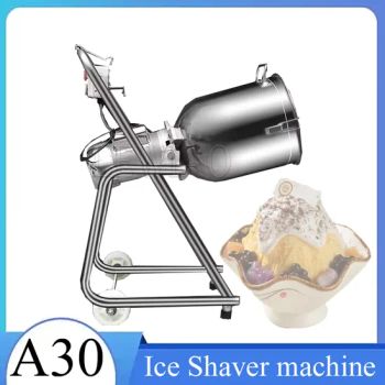Ice Crusher Electric Shaved Ice Machine Commercial Ice Machine Ice Crusher Machine - Xingtai Xiangwei Commercial Co., Ltd - China