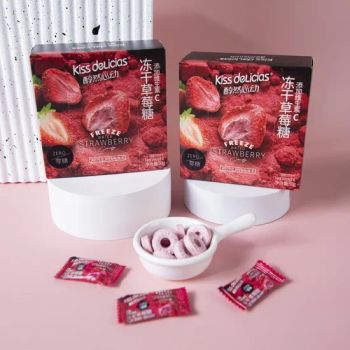 OEM Custom Oval Shaped Freeze-Dried Fruit Orange Hard Candy - Guangdong Haiyi Health Technology Co., Ltd. - China
