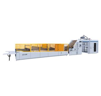 Flute Laminating Machine Corrugated Cardboard Laminator for Box Making with CE Shield - Anhui Innovo Bochen Machinery Manufacturing Co., Ltd. - China