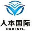 Product from Shenzhen Renben Intl. Hi-Tech Apparel Co., Ltd. Product - Shenzhen Renben Intl. Hi-Tech Apparel Co., Ltd. - China
