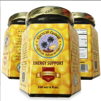 Ashfiat Alharamain Wholesale Energy Support Honey 8 Oz. 250ML Jar - La Miel Royale - United States