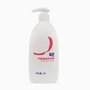 Wholesale Salon Hair Conditioner Deep Moisturizing Repair Hair Care with Natural Oils and Keratin - Zhejiang Jifu Daily Chemical Co., Ltd - China